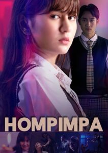 Hompimpa 2021