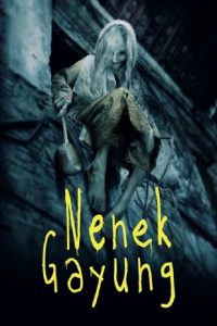 Nenek Gayung 2012