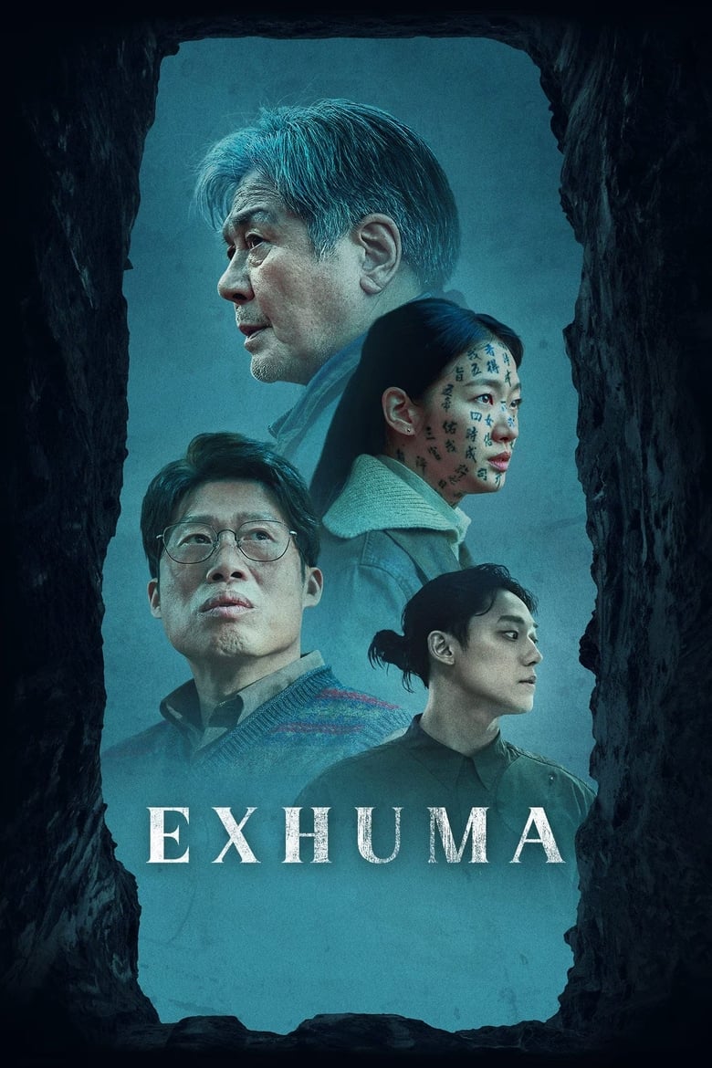 Exhuma 2024