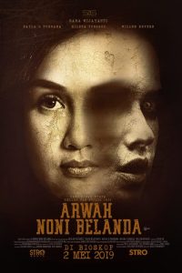 Arwah Noni Belanda 2019