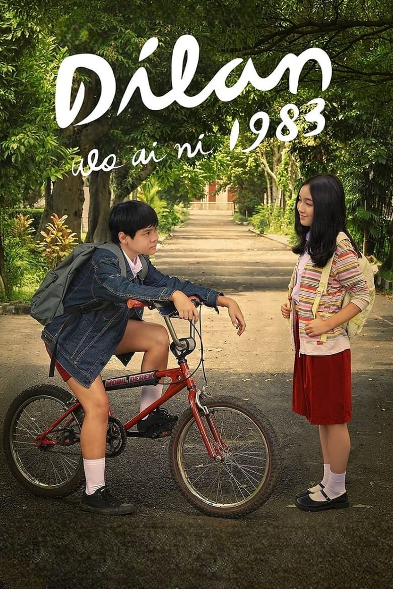 Dilan 1983: Wo Ai Ni 2024