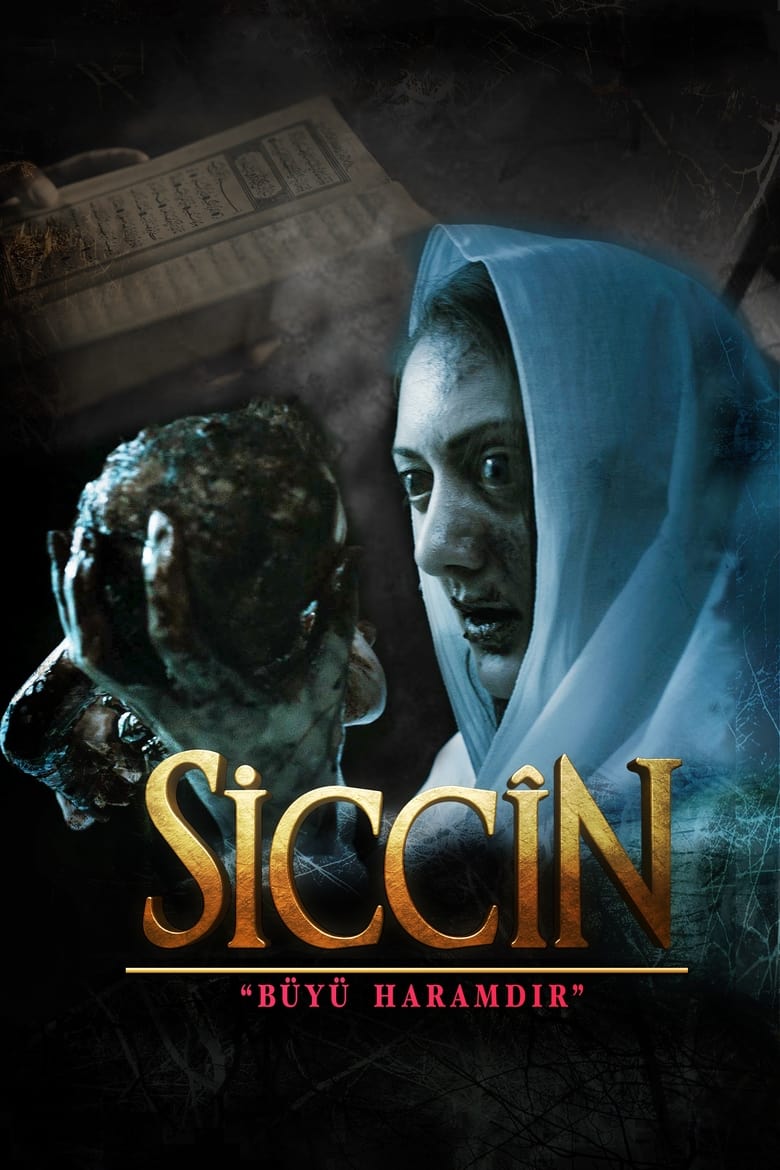 Sijjin (Siccin) 2014