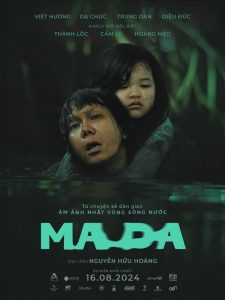 Ma Da: The Drowning Spirit 2024