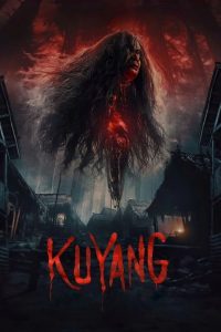Kuyang: Sekutu Iblis Yang Selalu Mengintai 2024