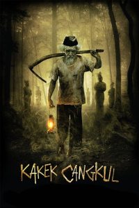Kakek Cangkul 2012