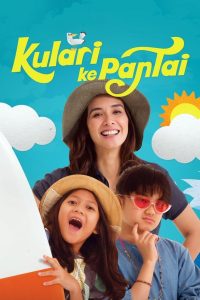 Kulari Ke Pantai 2018