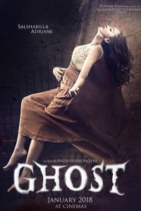 Ghost 2018