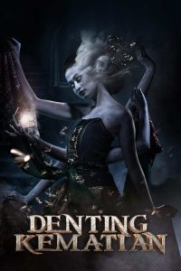Denting Kematian 2020