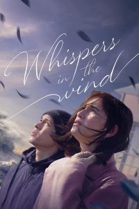Whispers in the Wind 2024
