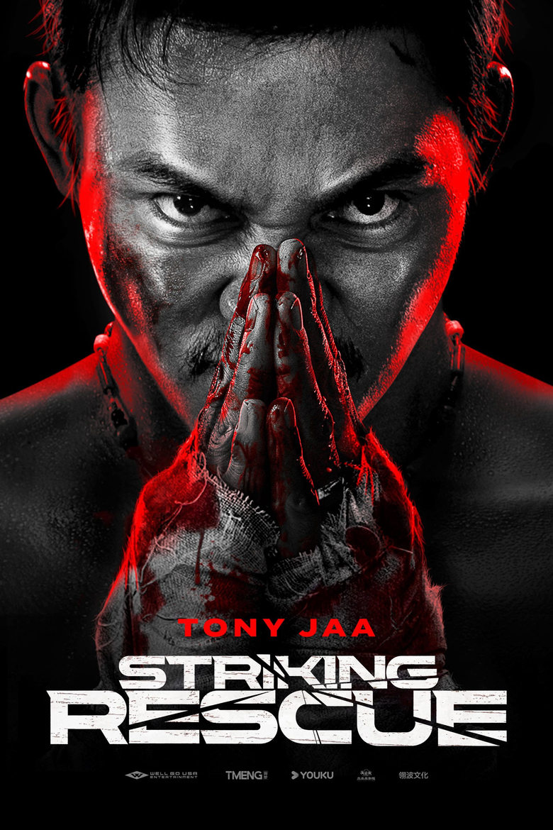 Striking Rescue 2024