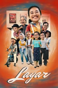 Layar 2023