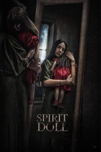 Spirit Doll 2023