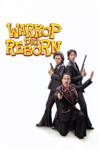 Warkop DKI Reborn 3 2019