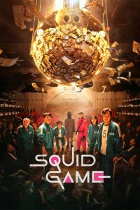 Squid Game: 2021
