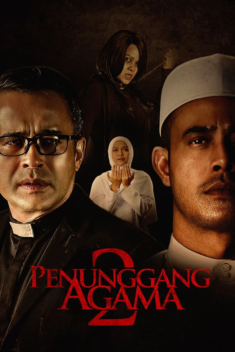 Penunggang Agama 2 2021