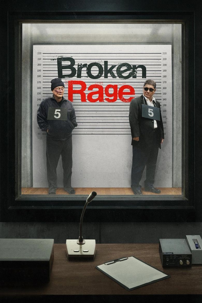 Broken Rage 2024