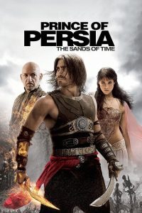 Prince of Persia: The Sands of Time 2010