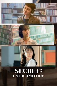 Secret: Untold Melody 2025