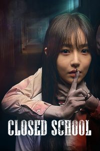 Closed School 2019