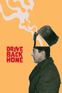 Drive Back Home 2024