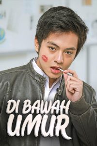 Di Bawah Umur 2020