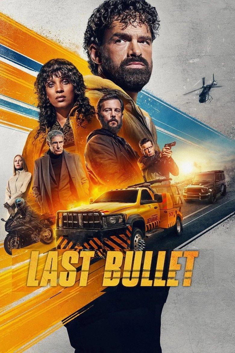 Last Bullet 2025