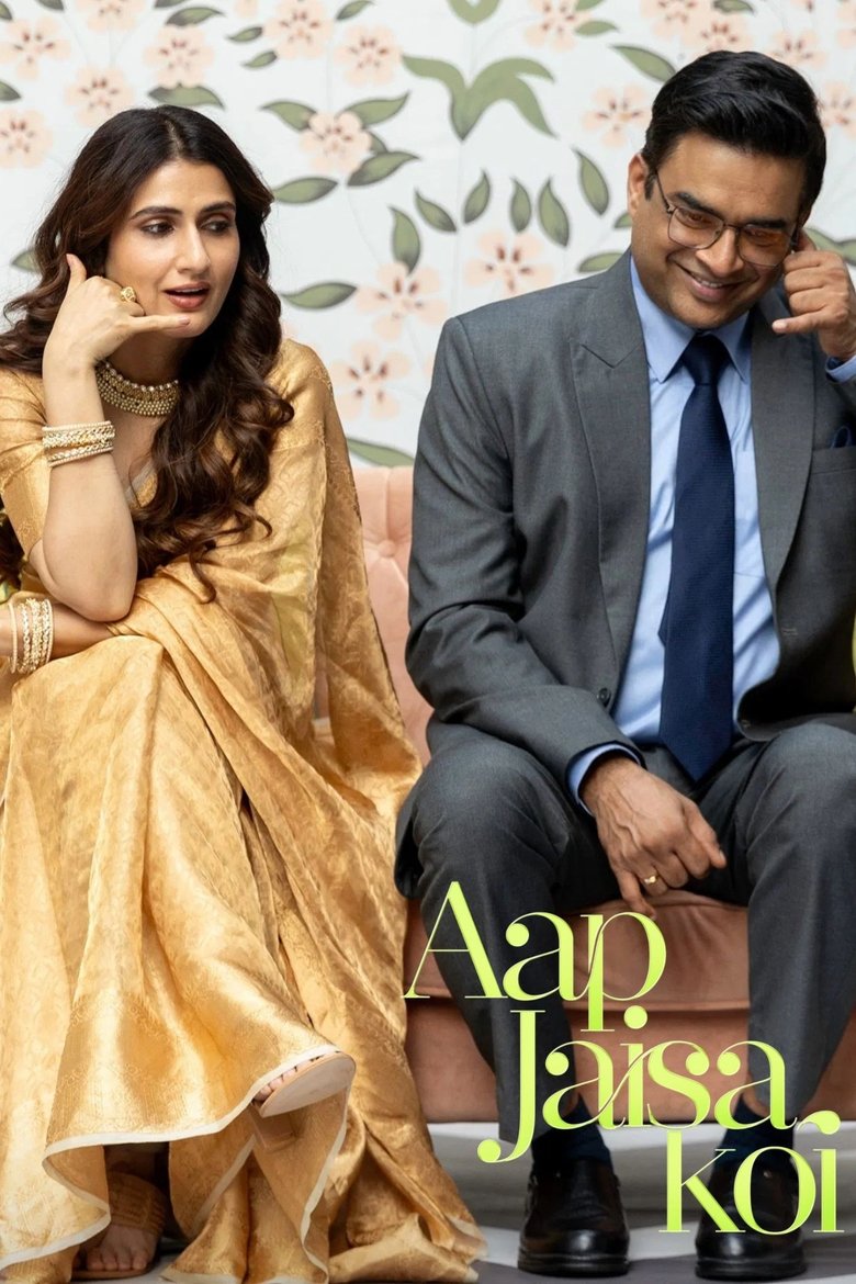 Aap Jaisa Koi 2025