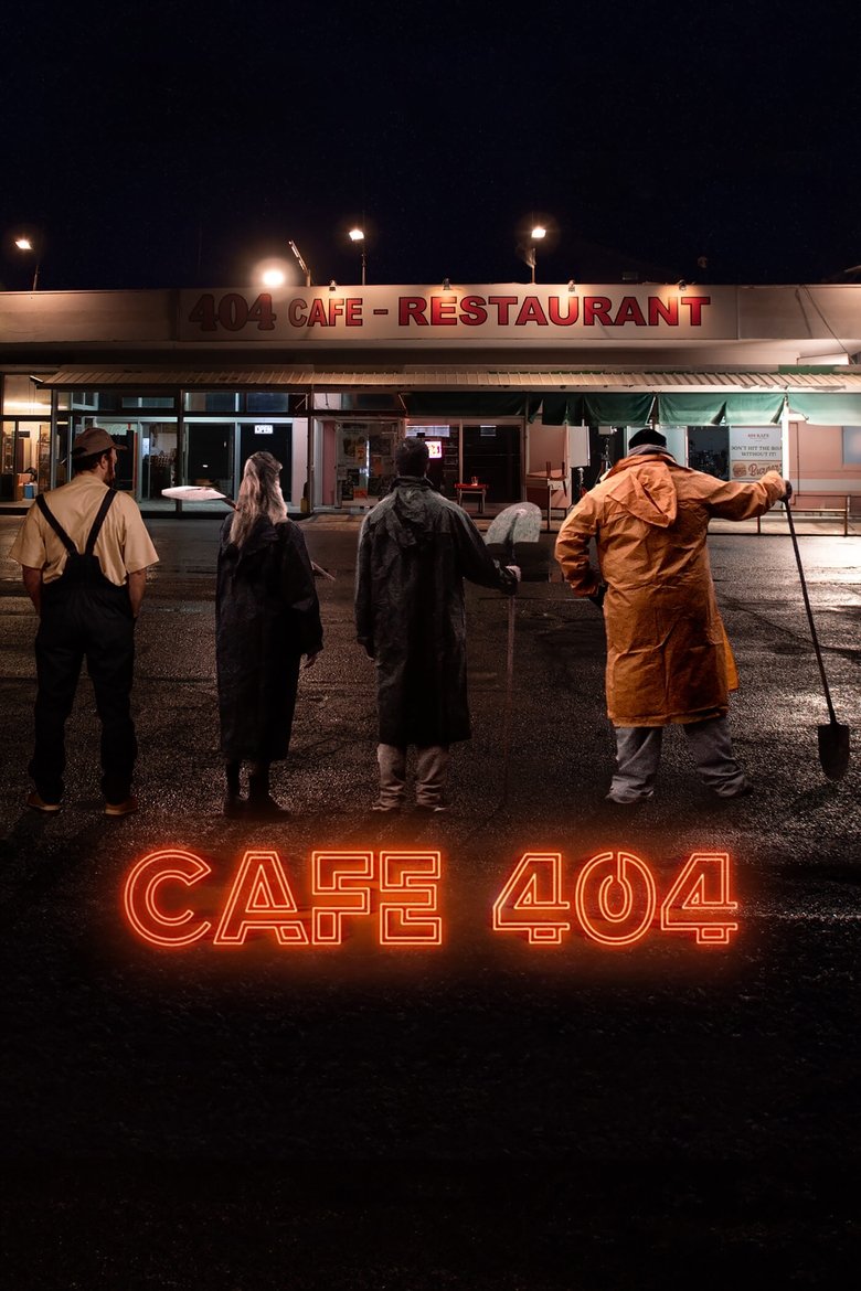 Café 404 2024