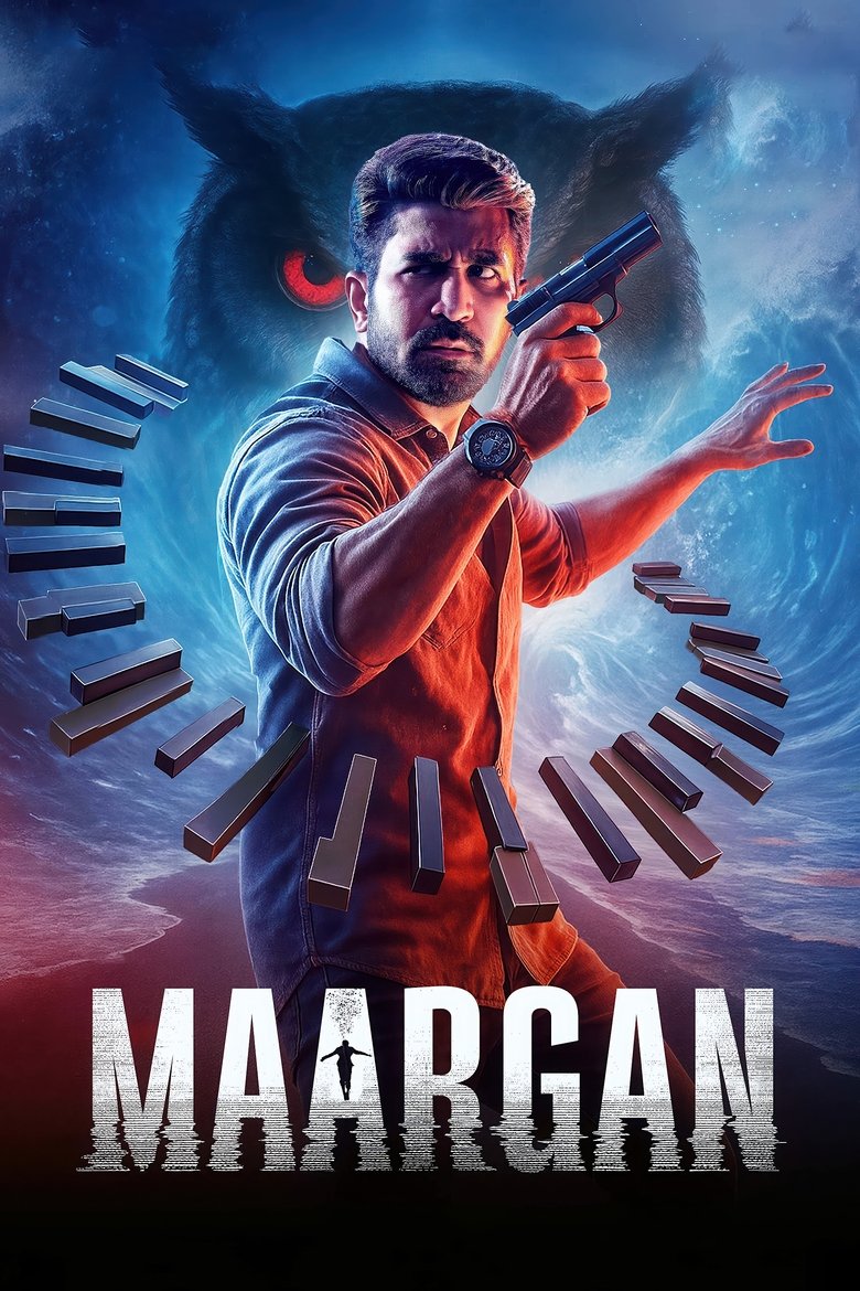Maargan 2025