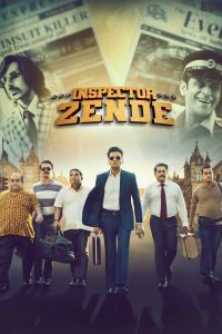 Inspector Zende 2025