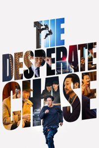 The Desperate Chase 2024
