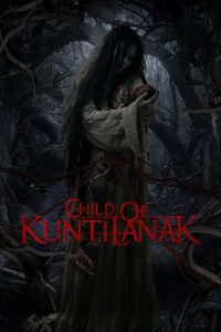 Anak Kunti 2025