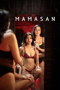 Mamasan 2025