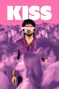 Kiss 2025