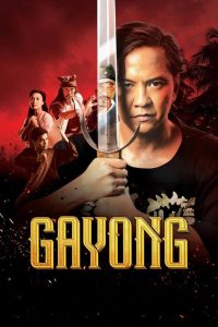 Gayong 2025