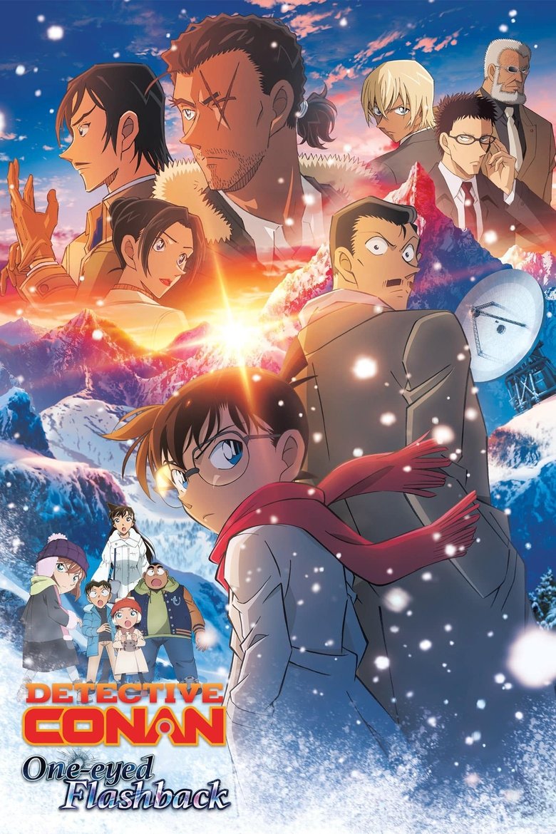 Detective Conan: One-Eyed Flashback 2025