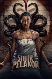 Sihir Pelakor 2025