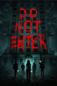 Do Not Enter 2026