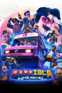 Papa Zola: The Movie 2025