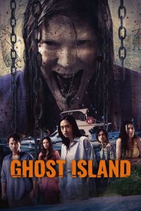 Pulau Hantu 2024